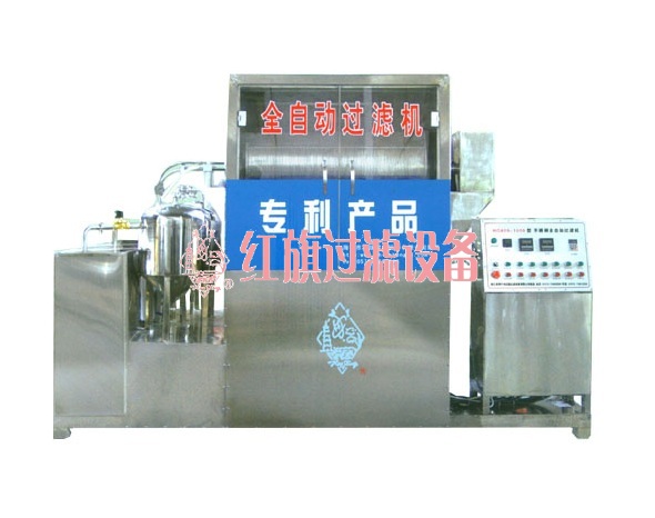 不锈钢全自动过滤机