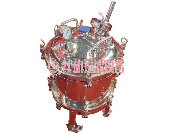 不锈钢正压式过滤器
